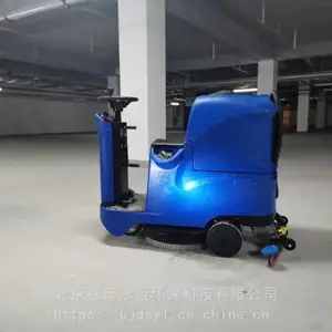 ��ҵϴ�ػ����綯���ػ���������ϴ��