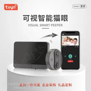 涂鸦智能猫眼可视门铃无线wifi可视双向对讲电子猫眼高清夜视监控