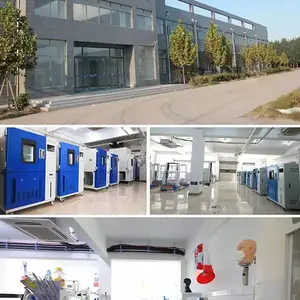 �µ·�����ά�ⶨ�� ���Ϸ�ϴ����ά������ ��ά�ⶨ��