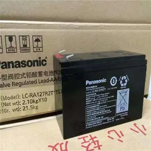 全新Panasonic蓄电池LC-P127R2ST1 12V7AH阀控式松 下UPS铅酸现货