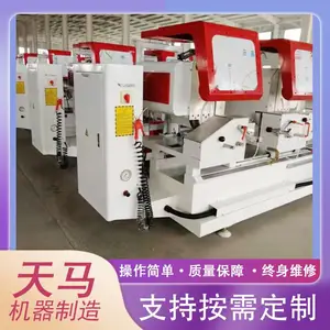 �Ŵ���е�豸 ���Ͻ���ϳ�ӹ��豸 ���Ͳ�˫ͷ�⳧��