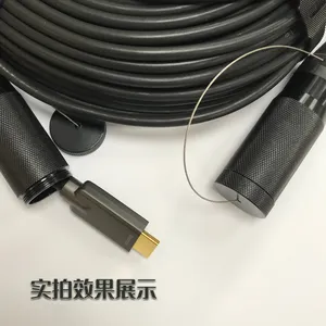 维摩科技 铠装HDMI光纤线 8K高清视频延长 工程布线用