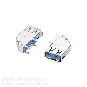 批发USB转接头 侧插DIP TYPE蓝胶PBT USB充电连接器 数据转接头