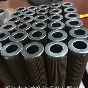 ĥú������վ��оZNGL02010201-ɭ�辻��-Ʒ�ʳ���