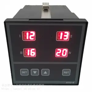 供应XTC-4/3型4路时钟控制时间控制器