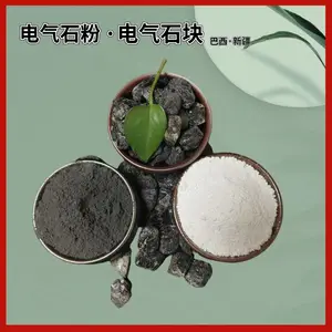 ��֯Ϳ�ϵ���ʯ�� ��ҩ��������ʯ�� ��ɫ��ɫ��ɫ����ʯ��