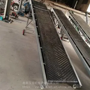 ���������������ƶ�ʽƤ�����ͻ� С����������Ƥ����
