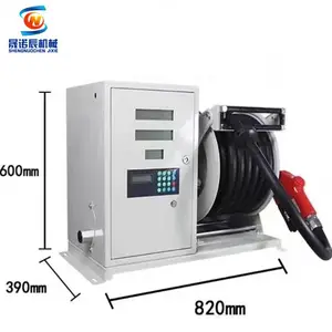 柴油加油机 车载小型加油机 12V24V汽油加油机