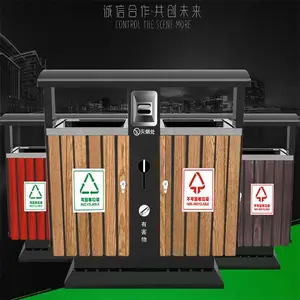 池州环卫垃圾箱-环保垃圾桶企业-果壳钢木桶加工厂