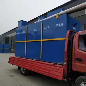 С�ͳ���������ˮ�����豸 һ�廯������ˮ�����豸 �������� Ч***