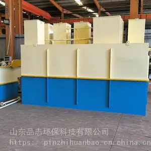 Դͷ���� ������� ��ˮһ�崦���豸 �Զ����� Ʒ־����