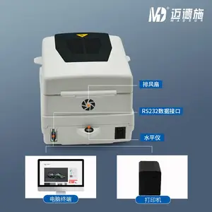 ˮ�ֿ��ٲⶨ�� ±����ʳ��������ʳƷ��Ҷ��ˮ����������