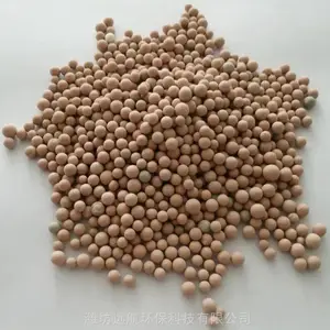 臭氧催化剂填料生产加工,臭氧反应器填充料设计制造商