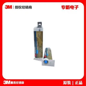 3M DP8610NS��ϩ��ṹ�� 3M���Ա�ϩ��ṹ��ճ��DP8610NS