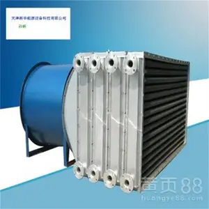 钢材加热炉 钢材加热炉 钢材加热炉 钢材加热炉