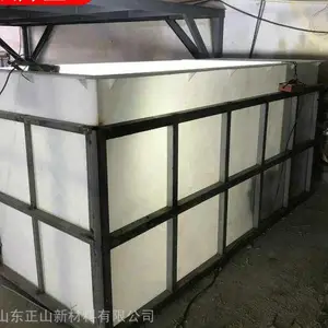 阻燃PP水箱 聚丙烯酸洗池 白色 化工防腐蚀 非标件可定制