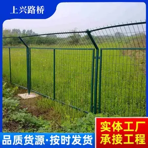 养狗铁丝网围栏价格,铁丝网厂家,铁丝围栏1.5米高多少钱1米