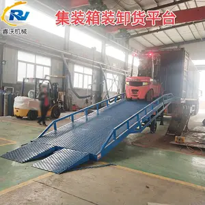 �˳ǹ����ƶ�ʽ�ǳ�������10�ּ�װ��泵װж��ƽ̨����