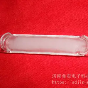 YX-DL/A8500石英舟又名平石英舟长沙友欣定硫仪石英舟