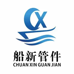 沧州船新管件制造有限公司