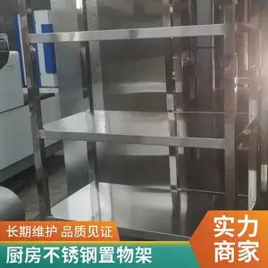 �޳����䲻�������� Ա��ˮ�����±����ɴ�Ź� ˮ�����ƹ�Ӧ