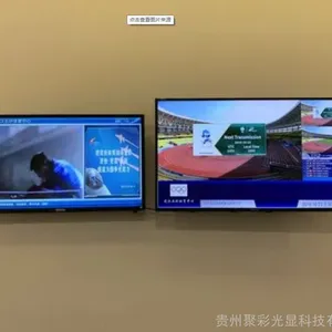 ����ҽԺ�����ŶӽкŻ�����Ǯ �Ŷ���ʾ��ϵͳ���� ��ѿ��ֳ�������