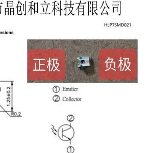 滤红外贴片0805封装光敏传感器光电传感器PTSMD021B