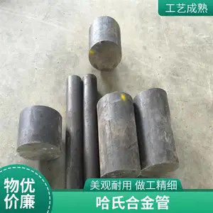 Hastelloy G30 B-2 B-3 Hastelloy-X �� �� �� �����͸�ʴ�Ͻ�