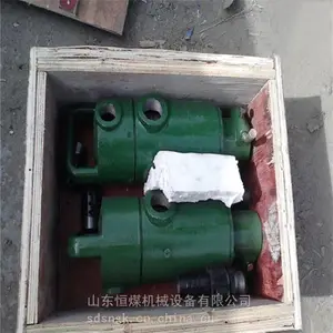 FRZ50�������綯���� 6������50mm��ͷ����ʽ ·���Ƶ�����豸