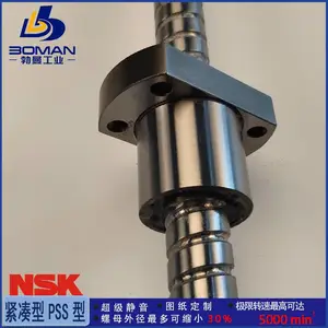 NSK����˿�� RNFBL2806A5S ������RNFBL��˿�� ��ͼ��Ѽӹ�