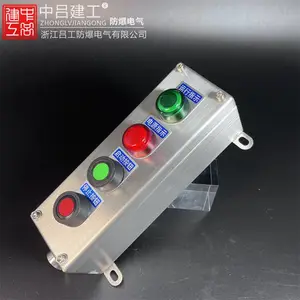 ѡú���ΰ������ַ�����ť�д����۶�������������ť���غ�