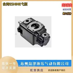 ̨��ESHINE߮˳��������V25A3R10X�ñ���������V25A4R10X,