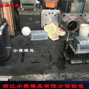 ������ģ��֧�ֶ�������