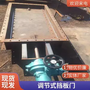 ���ƿ��õ綯Բ���� ��Ҷʽ���ڵ����� �ֶ��������ڷ緧��