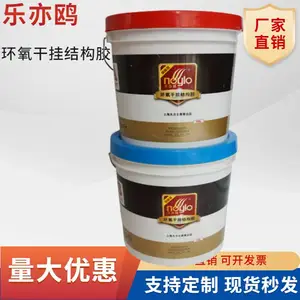 ����������Ÿʯ�Ļ����ɹ�ab��18kg�׻�ɫ���辰ճ��