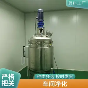 ���޳�������������ྻװ�޹���֧�ֶ���