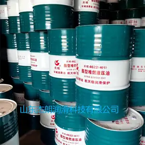 供应长城4622(46#)合成酯型难燃液压油