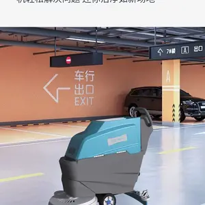 ��ë��ݵ���ҳ�����ˢ�ػ� ��߷K2����ʽȫ�Զ�ϴ�ػ�