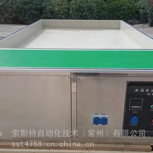 全自动湿漏电恒温绝缘测试水槽