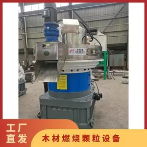 �Ͻ�֡������ ��ѹ����ģ �����ѹ��� �๦�ܻ�ģȼ��������