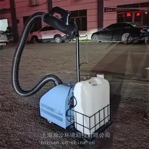拖曳式T-ULV-515超微粒喷雾器 隆瑞电动苗圃花卉打药机可谈