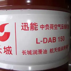 ��Ӧ���ǿ�ѹ����100�� ����Ѹ��L-DAB100��ѹ����