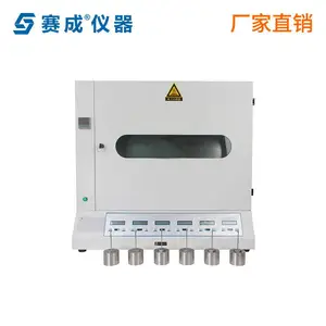����WKC-6S�������������Ի��������� �������
