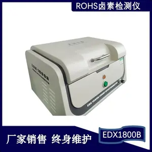 �ṩ����rohs������/RoHS�������/Rohs�������/�����������