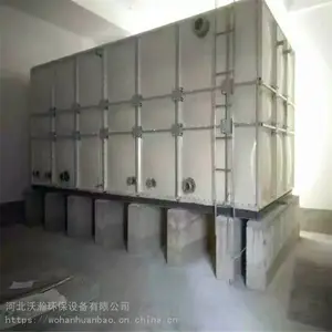 ʯ��ׯ������ˮ�䳧�� ��Ӧ12�ֲ�����ˮ�� ����ˮ����ƹ淶
