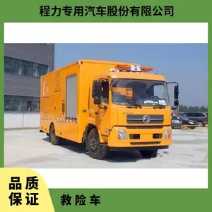 ����Ӧ��ͨ�����ճ�2500�����Գ�ʵ�����������������