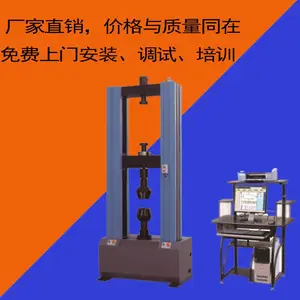 TLDϵ��Һ����ʾ���ӵ�������� �������������ѹ�������