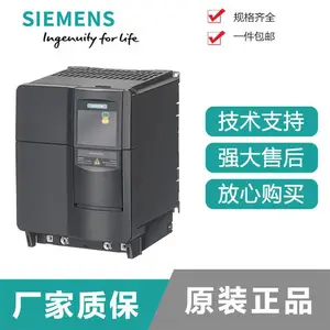 ���� �����ӱ�Ƶ��6SE6440-2UD25-5CA1 5.5KW ������Ԫ380V