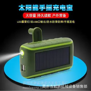 С�͵���645�;�ɭ���������;�2.2KW԰��������