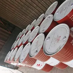 长城ATF-IID自动拍档液 汽车自动变速箱液压传动系统传动液170KG